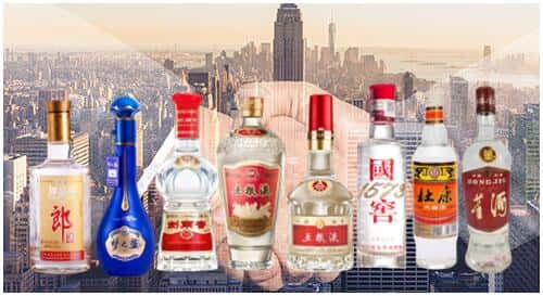 齐齐哈尔龙沙回收名酒